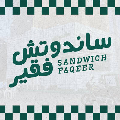 Rawnaq-Expert-Faqeer-Sandwich-17